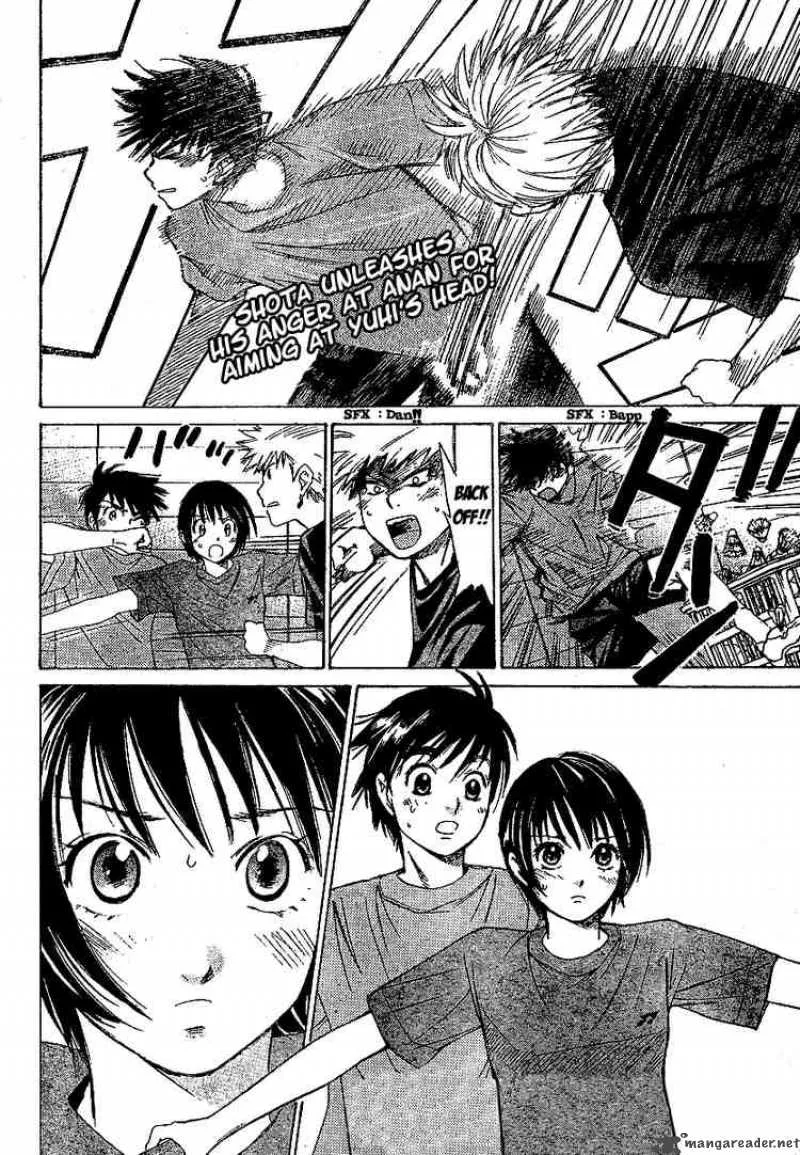 Smash Chapter 10 page 2