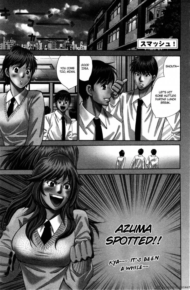 Smash Chapter 100 page 2