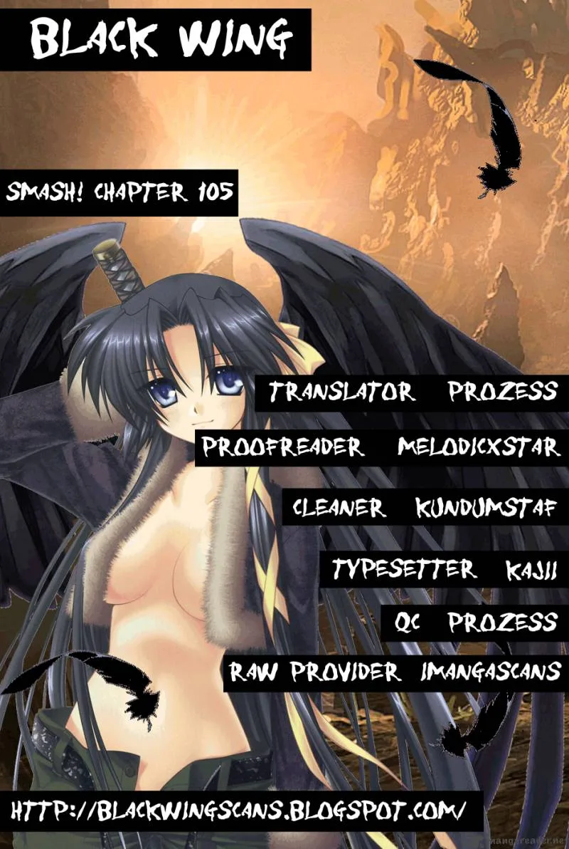 Smash Chapter 105 page 1