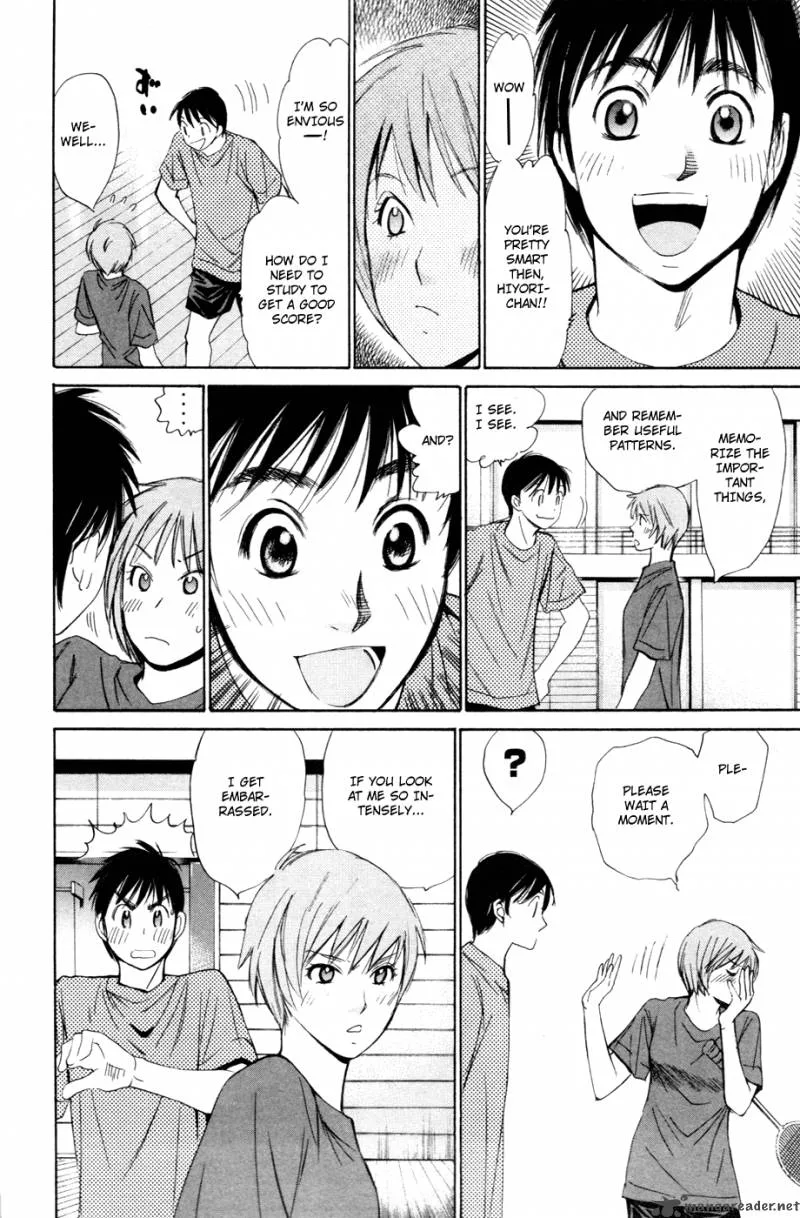 Smash Chapter 105 page 7