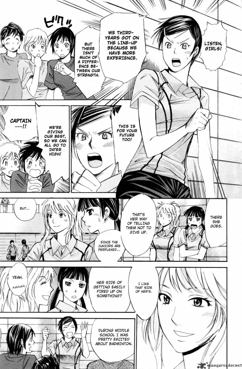 Smash Chapter 109 page 5