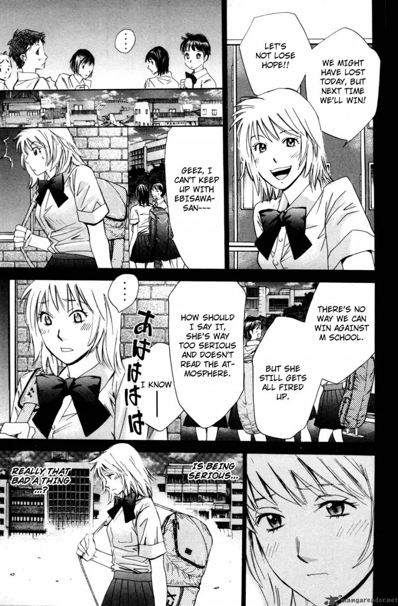 Smash Chapter 109 page 7