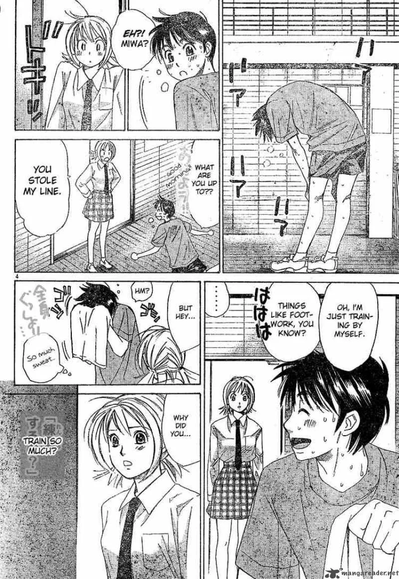 Smash Chapter 11 page 4