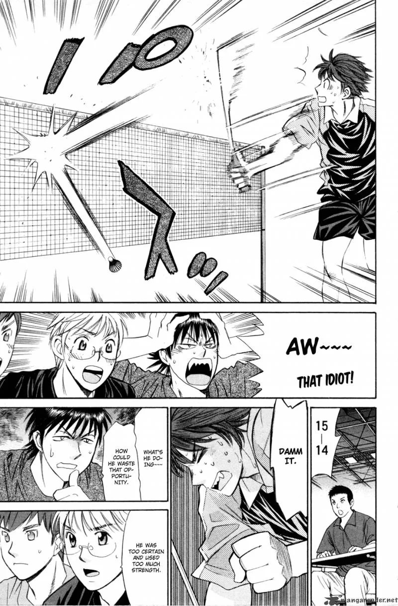 Smash Chapter 110 page 6