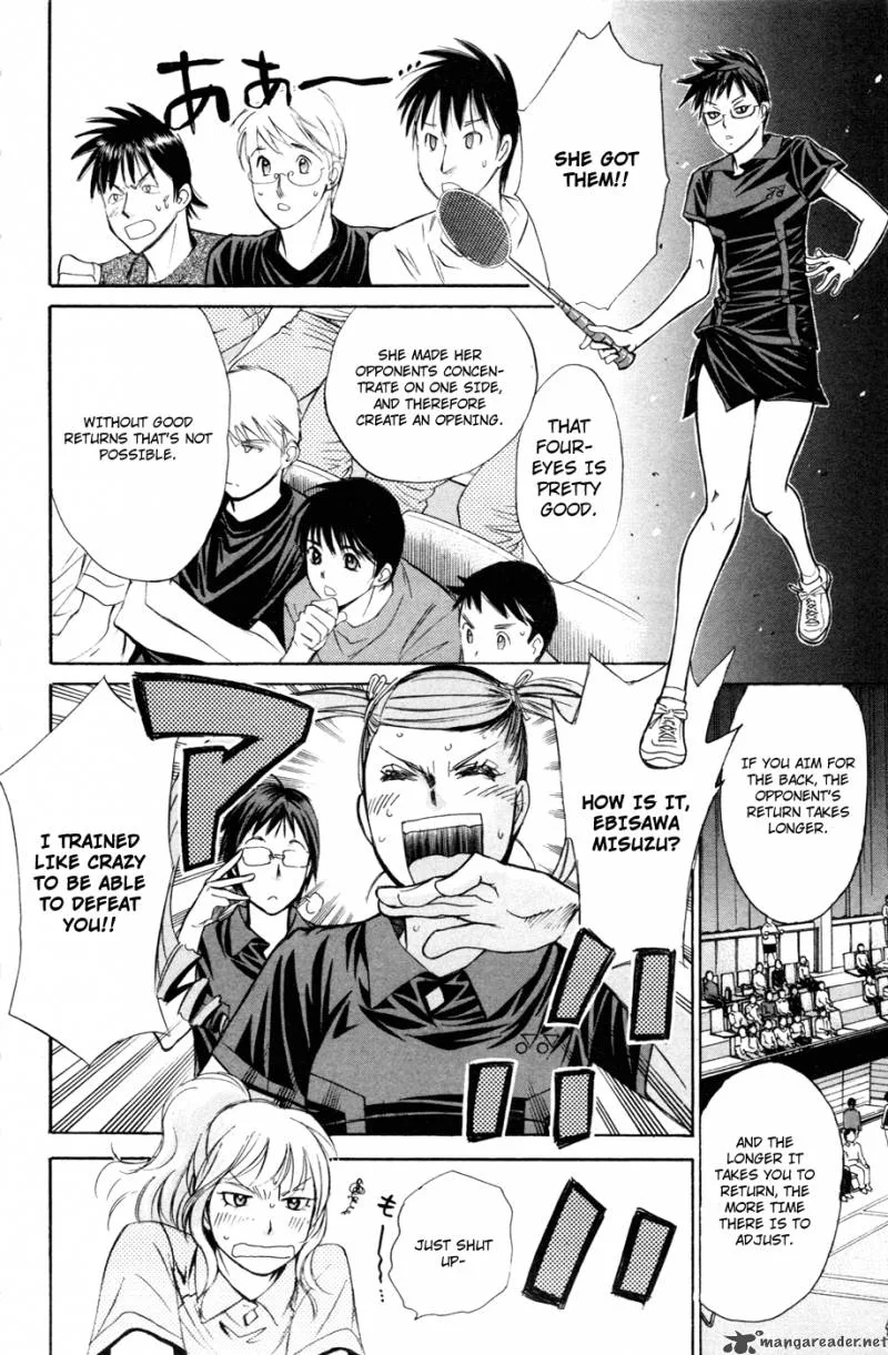 Smash Chapter 112 page 15