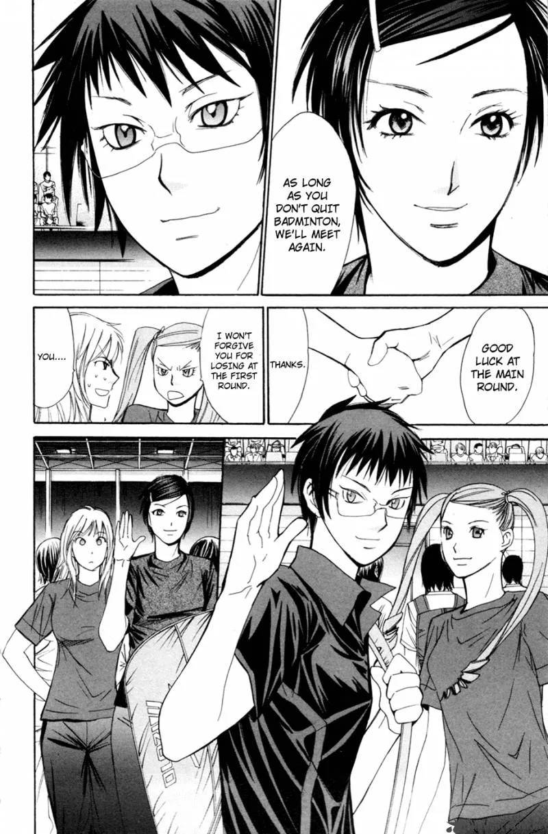 Smash Chapter 114 page 9