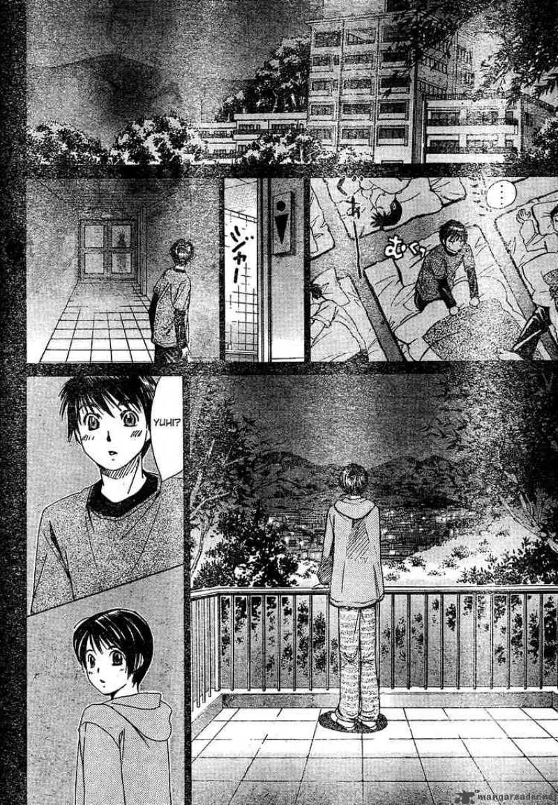 Smash Chapter 12 page 16