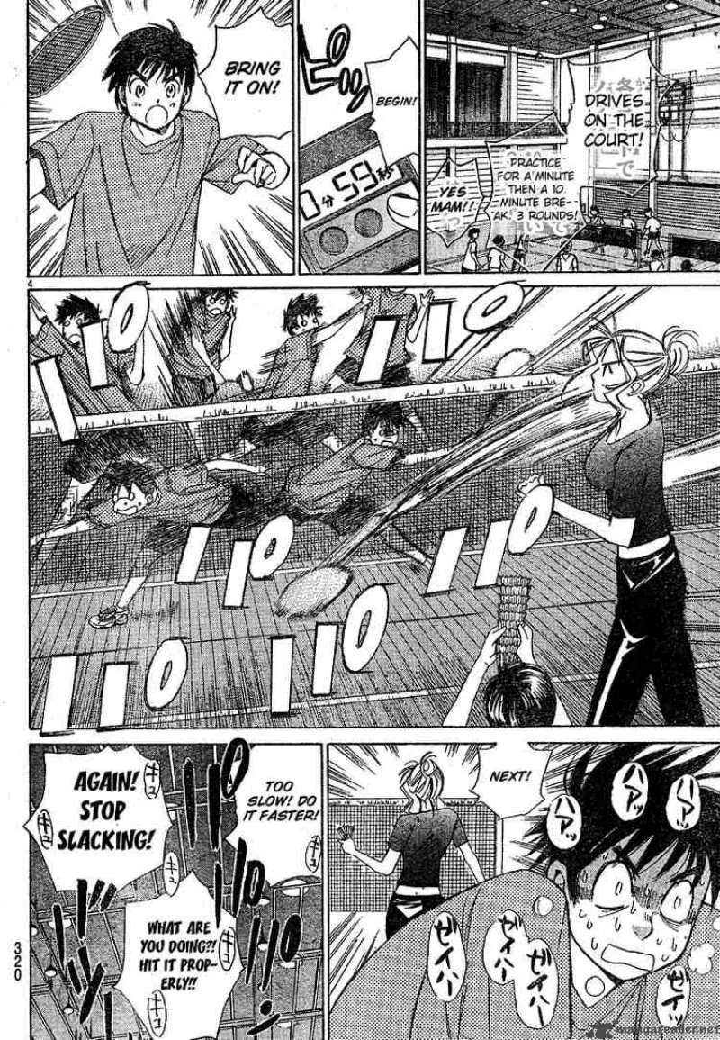 Smash Chapter 12 page 4