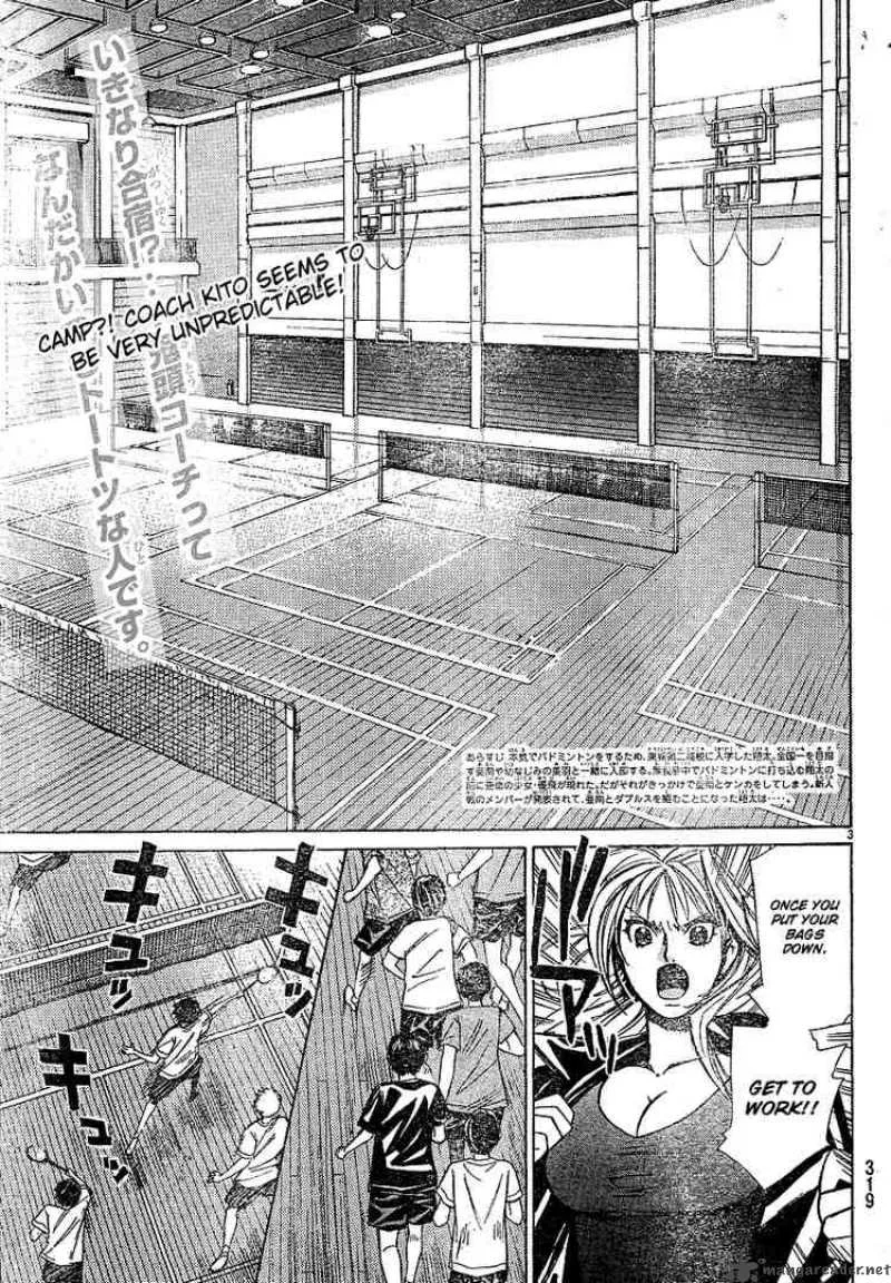 Smash Chapter 12 page 3