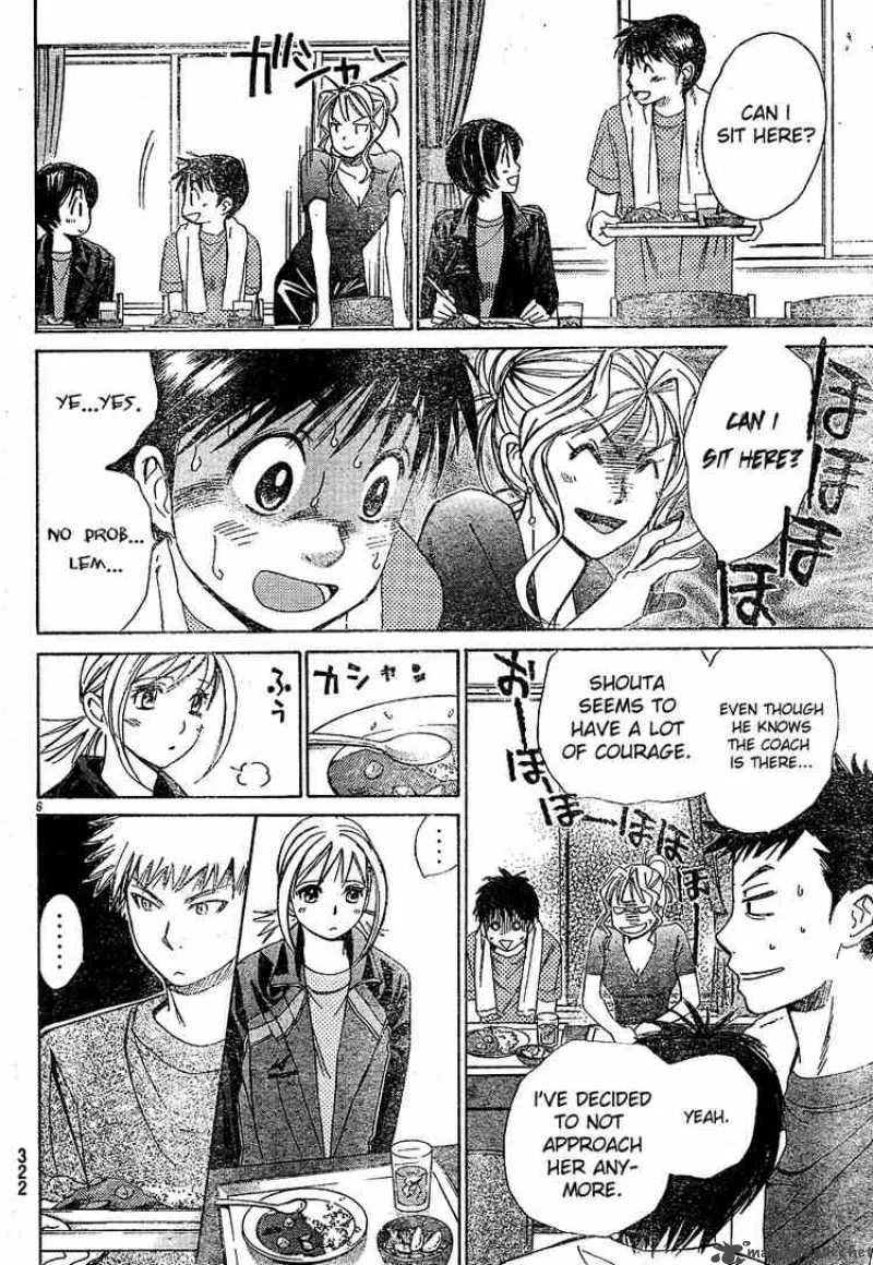 Smash Chapter 12 page 6