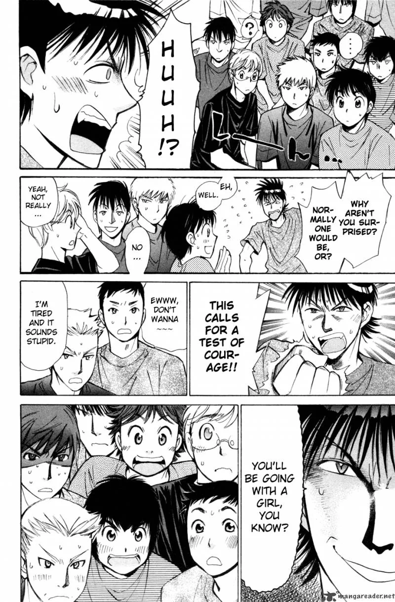 Smash Chapter 120 page 6