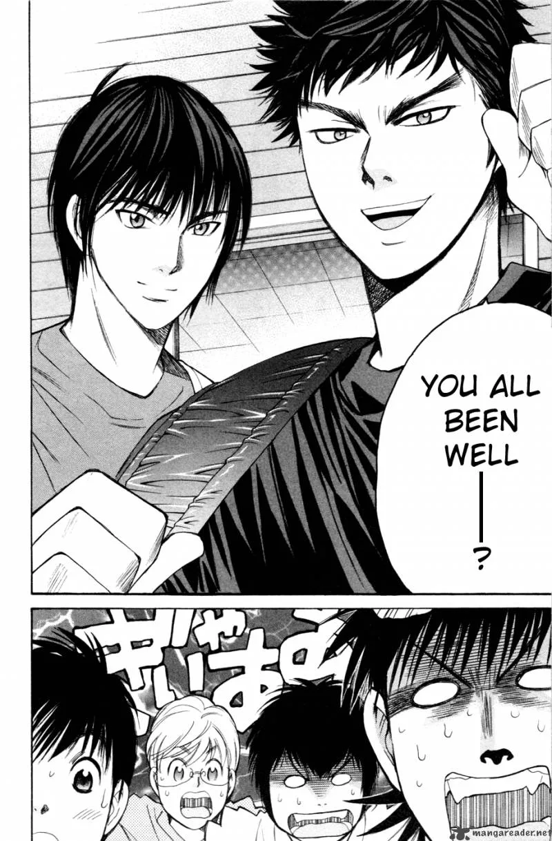 Smash Chapter 121 page 19