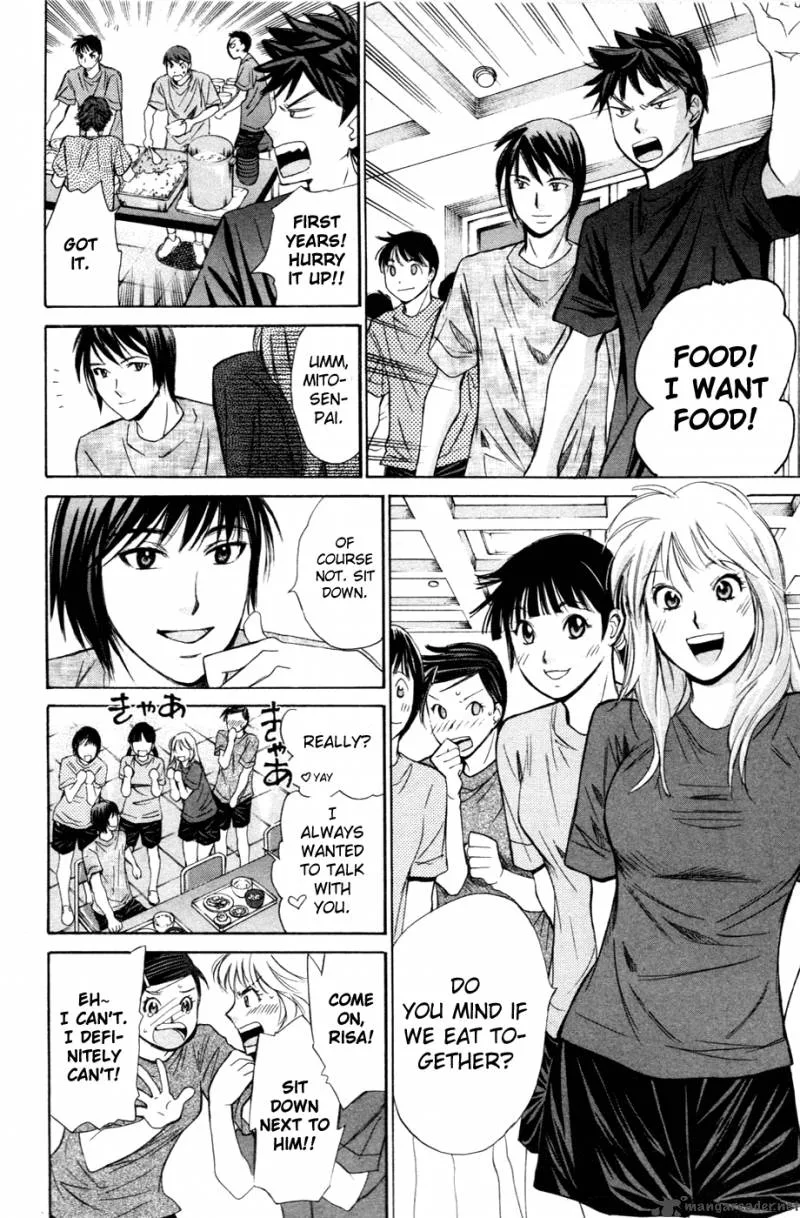 Smash Chapter 124 page 15