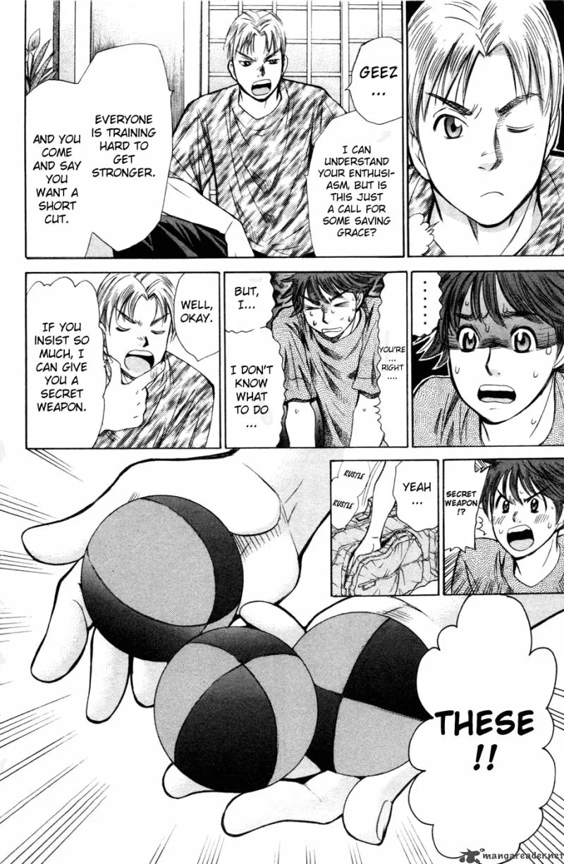 Smash Chapter 124 page 13