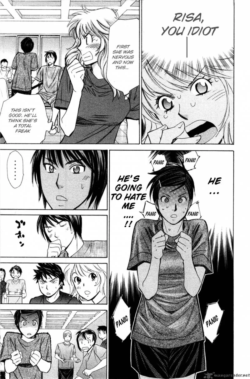 Smash Chapter 125 page 7