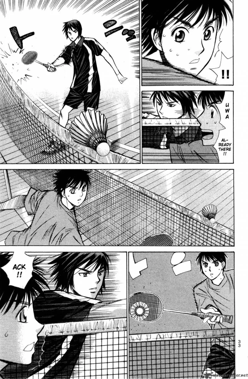 Smash Chapter 126 page 14