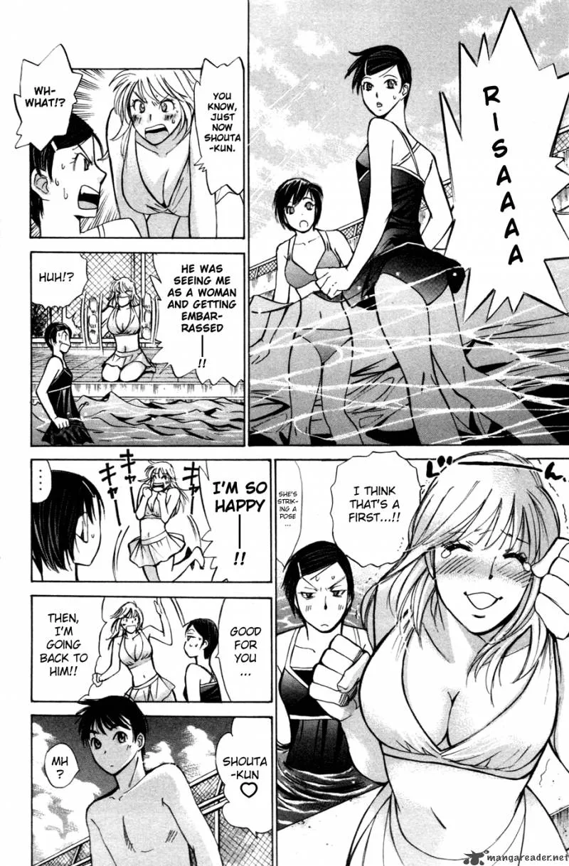 Smash Chapter 129 page 6