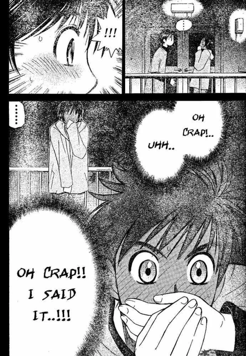Smash Chapter 13 page 6