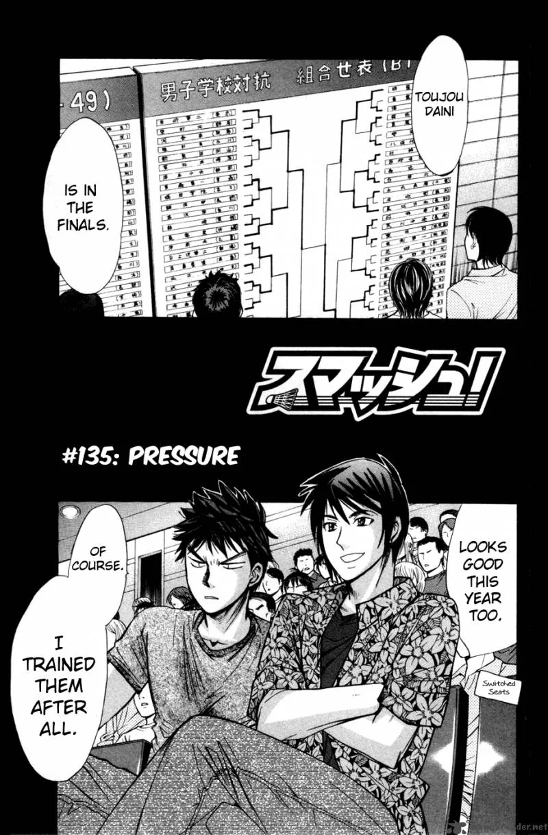 Smash Chapter 135 page 4