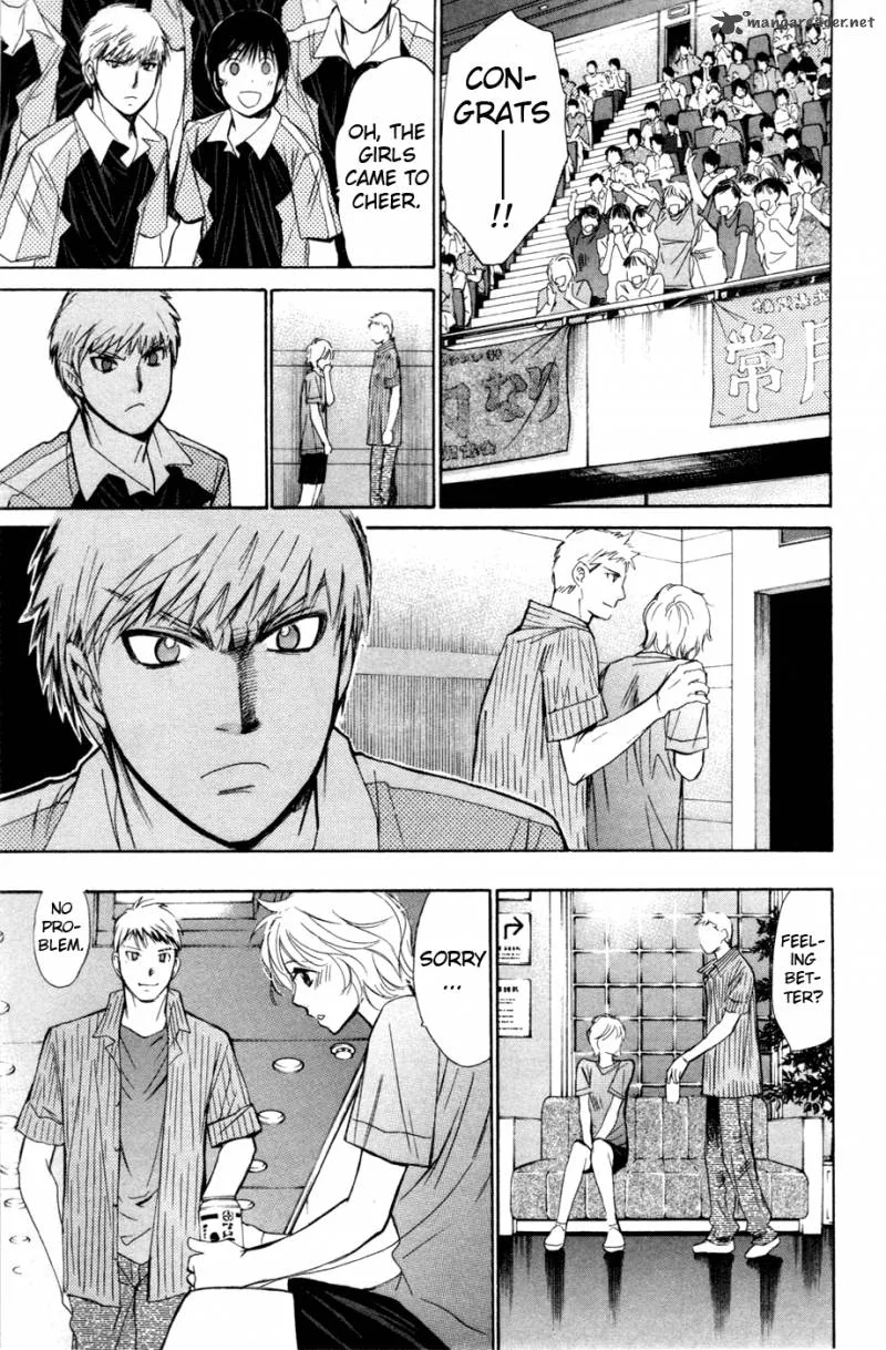 Smash Chapter 137 page 4