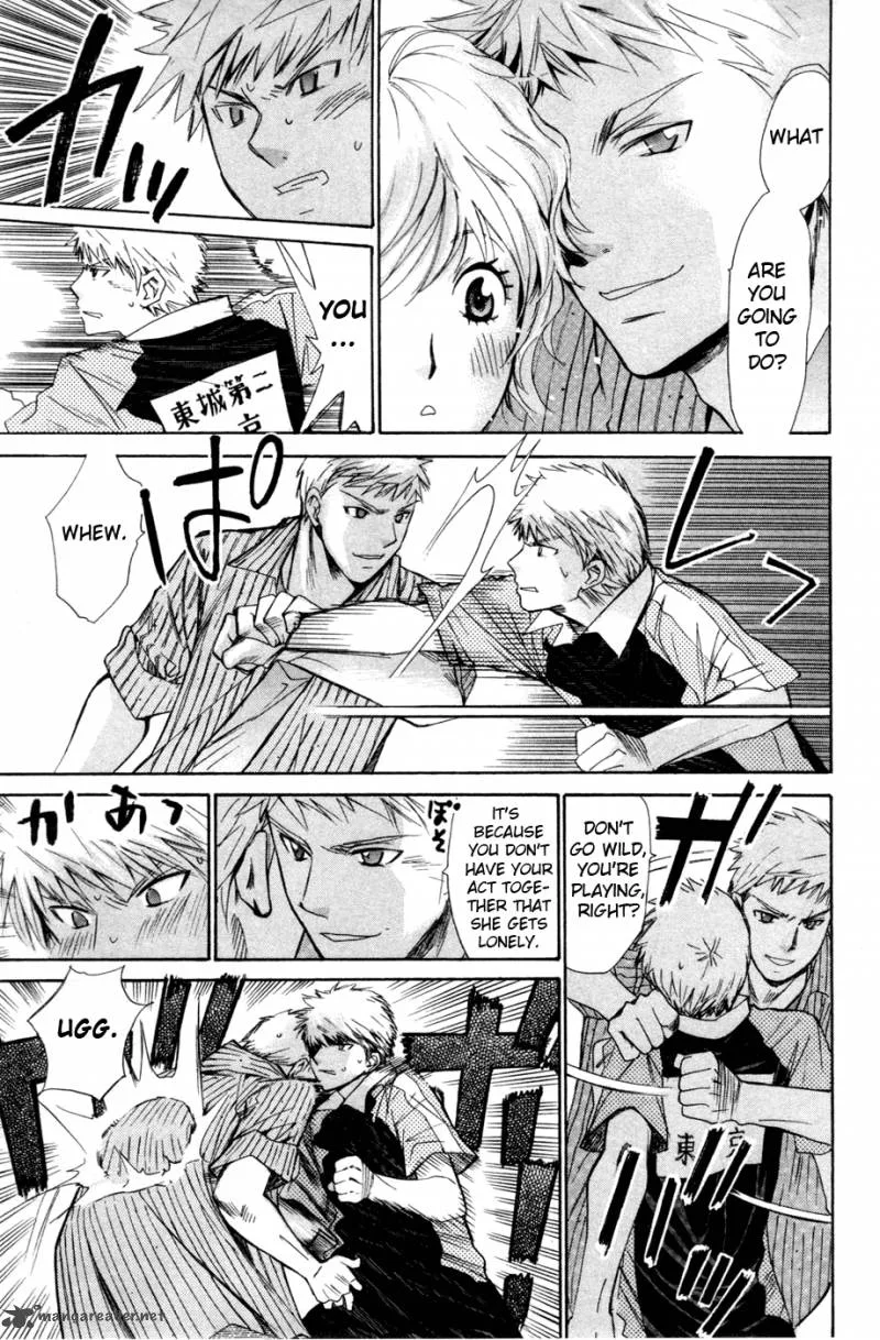 Smash Chapter 137 page 8