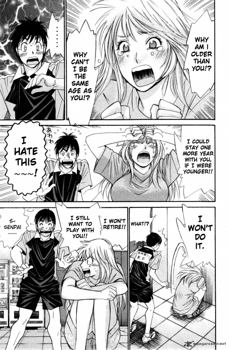 Smash Chapter 138 page 4