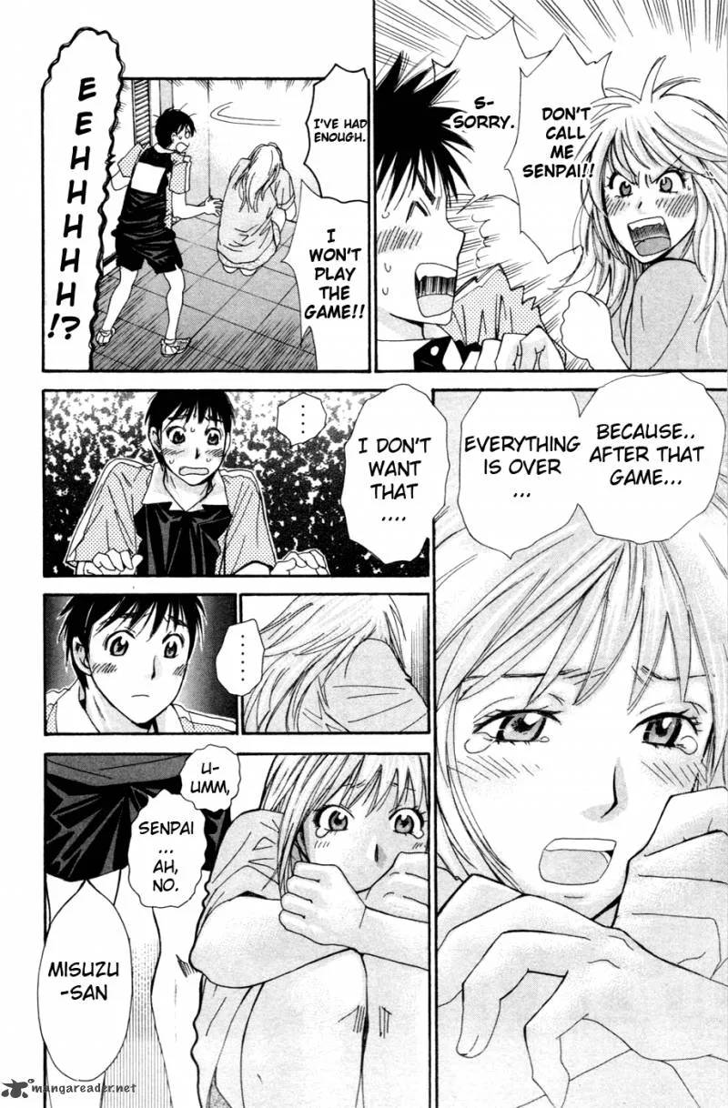 Smash Chapter 138 page 5