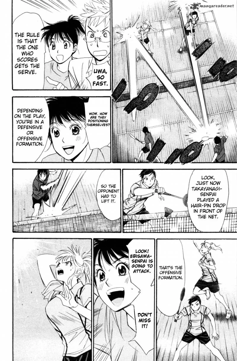 Smash Chapter 139 page 11