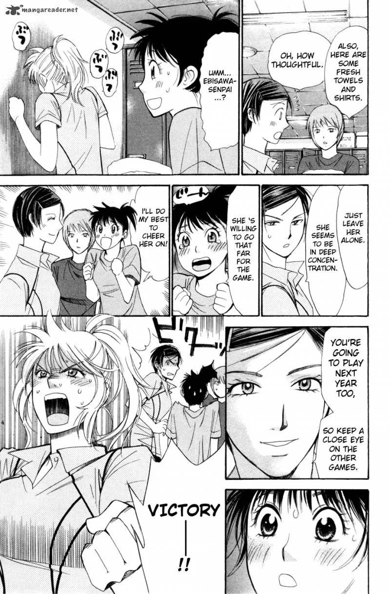 Smash Chapter 139 page 4