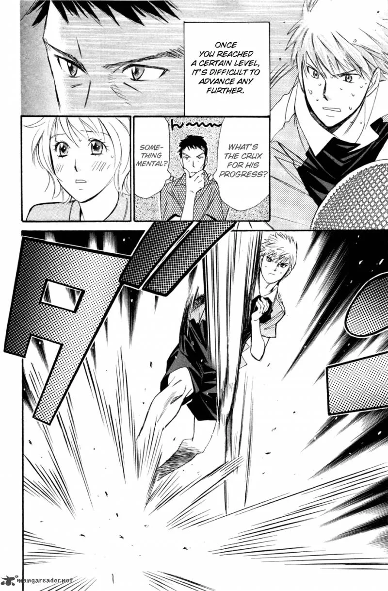 Smash Chapter 140 page 17