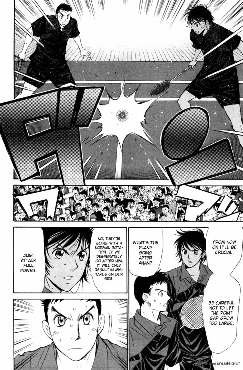 Smash Chapter 142 page 12