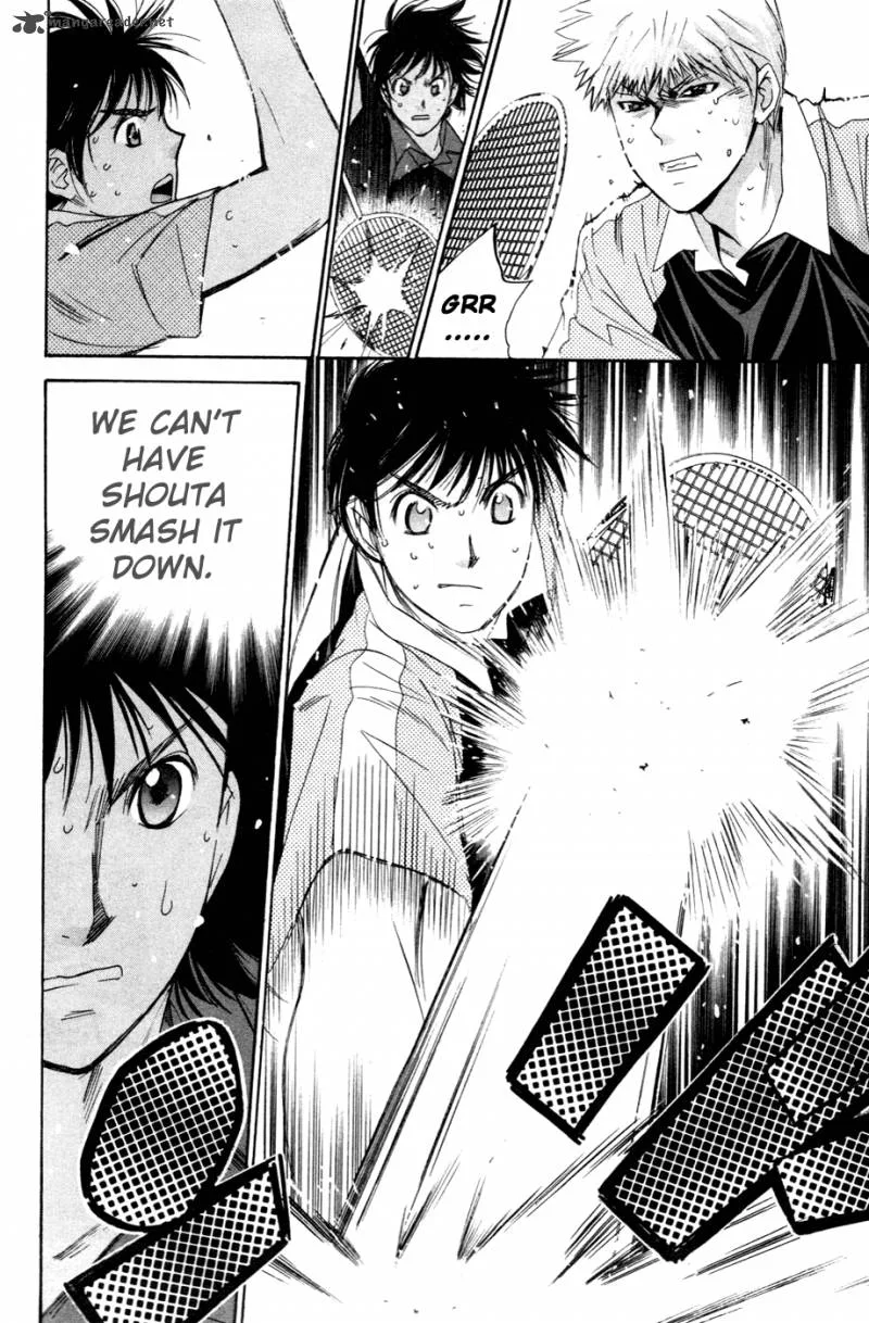 Smash Chapter 142 page 14