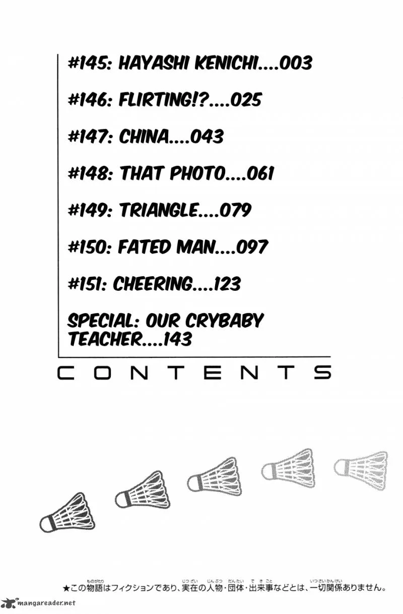 Smash Chapter 145 page 4
