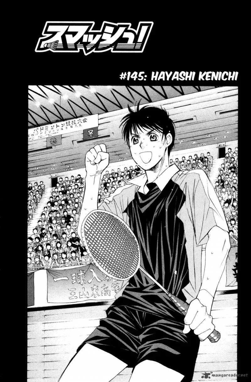 Smash Chapter 145 page 5