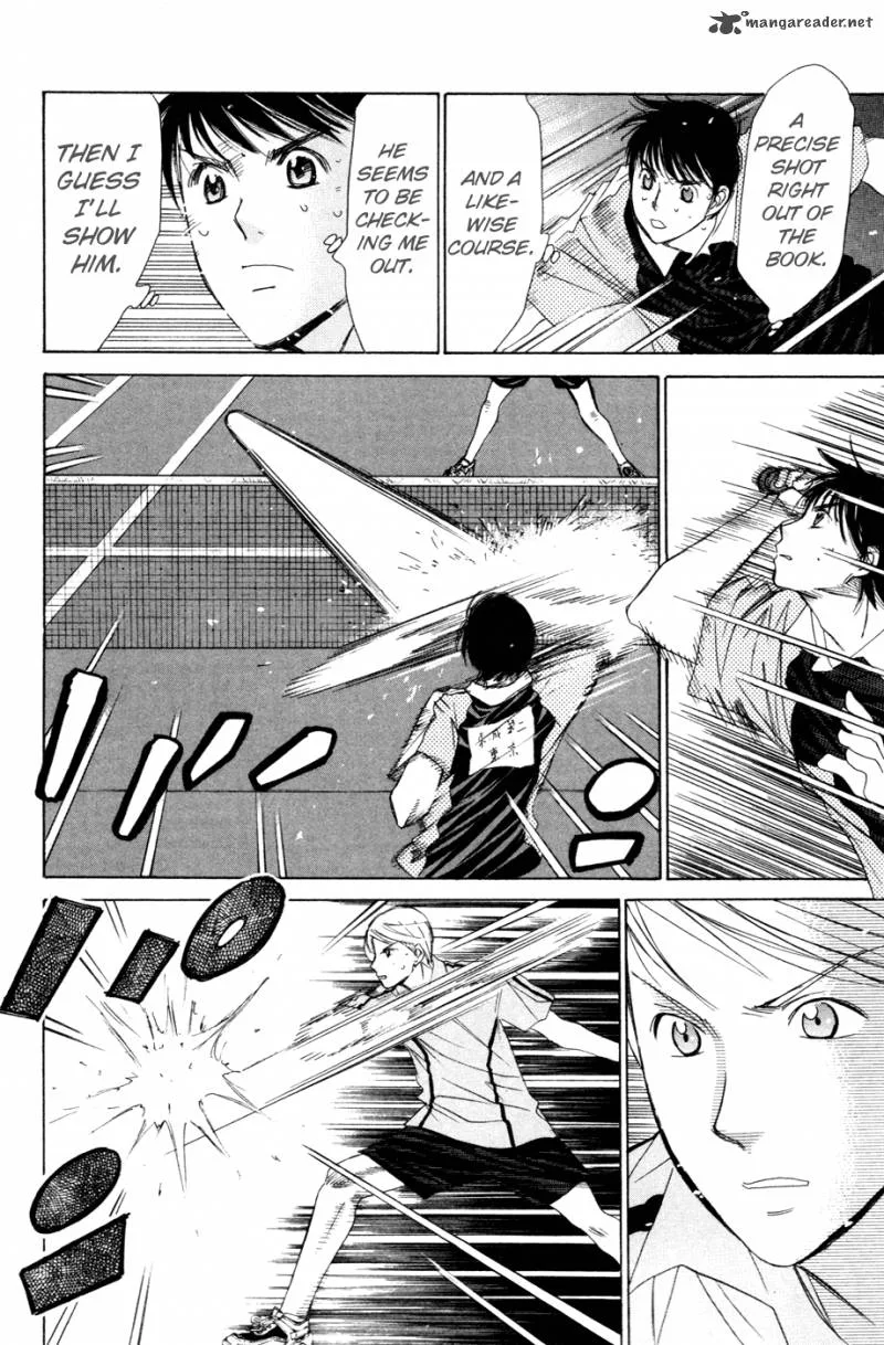Smash Chapter 145 page 20