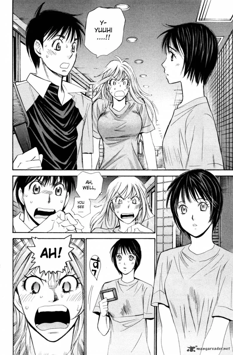 Smash Chapter 149 page 3