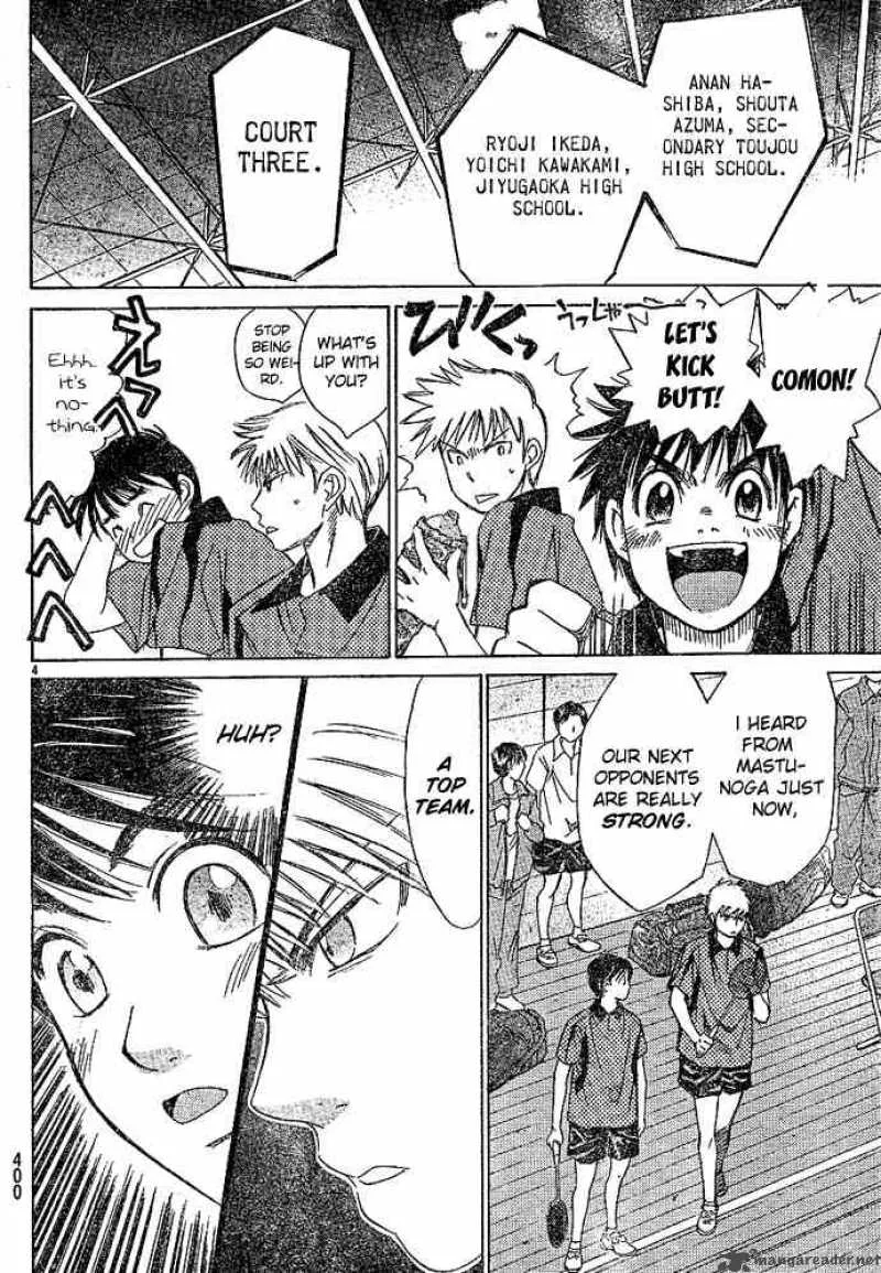 Smash Chapter 15 page 4