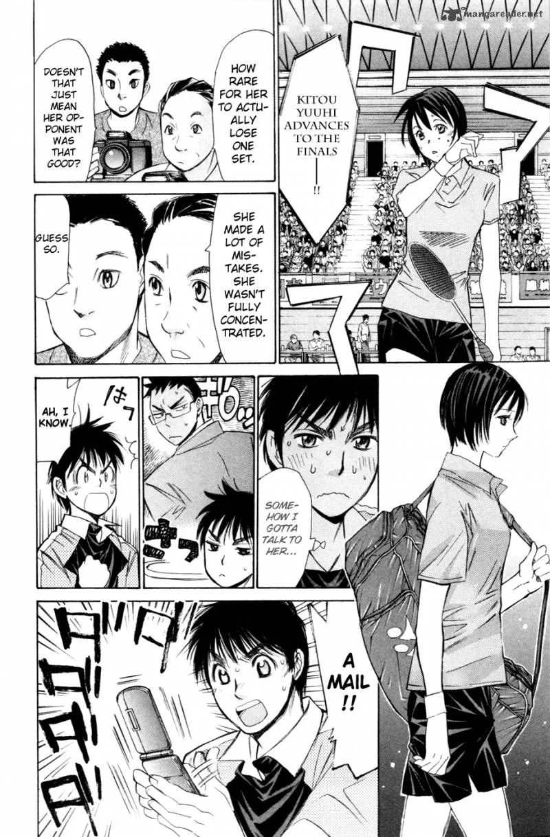 Smash Chapter 150 page 6