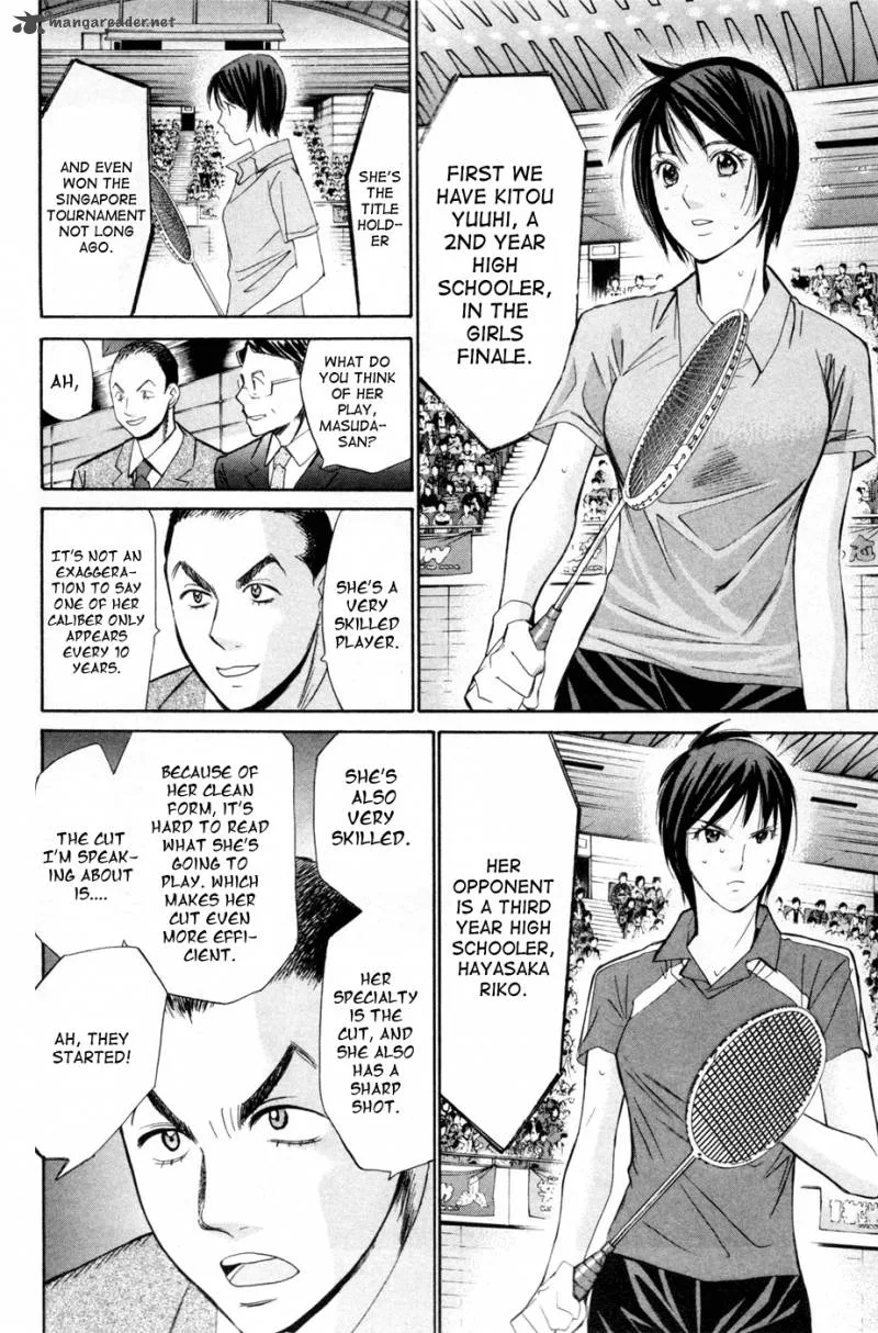 Smash Chapter 152 page 6
