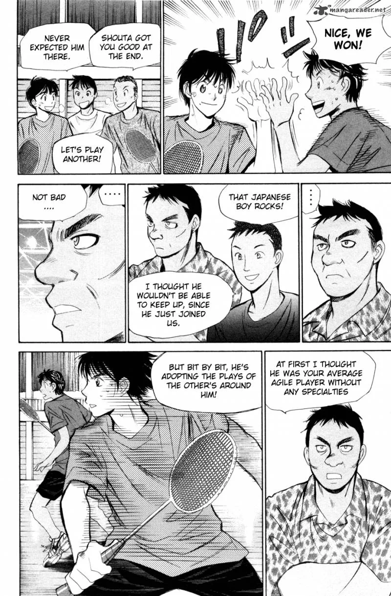 Smash Chapter 159 page 5