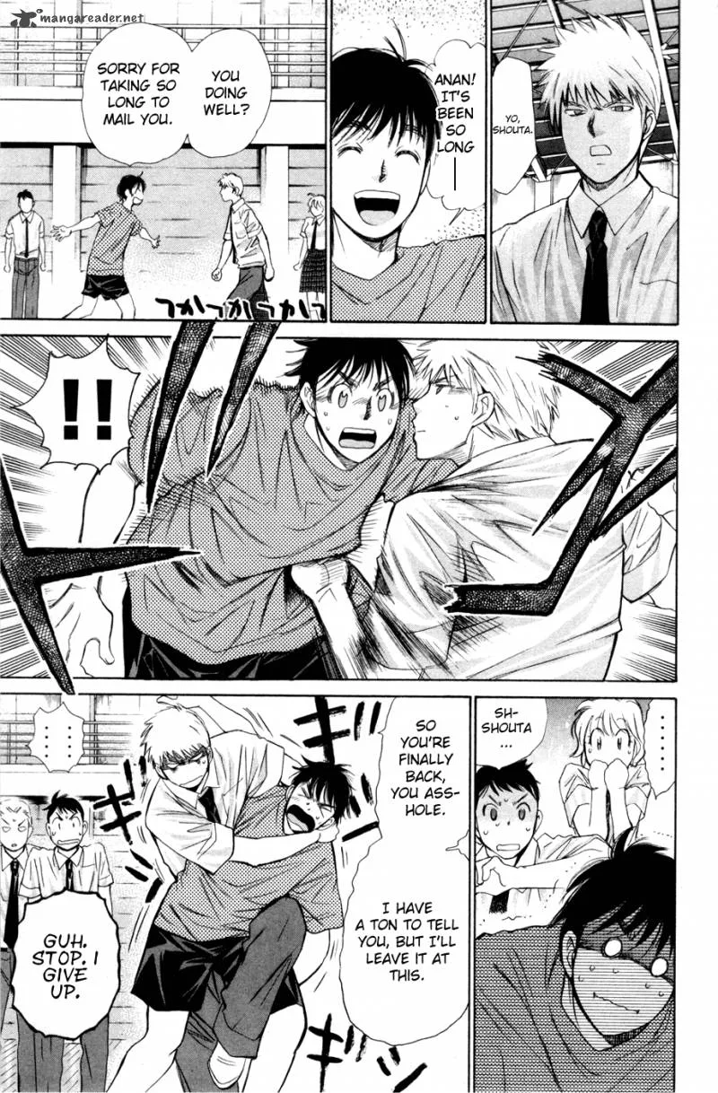 Smash Chapter 160 page 7