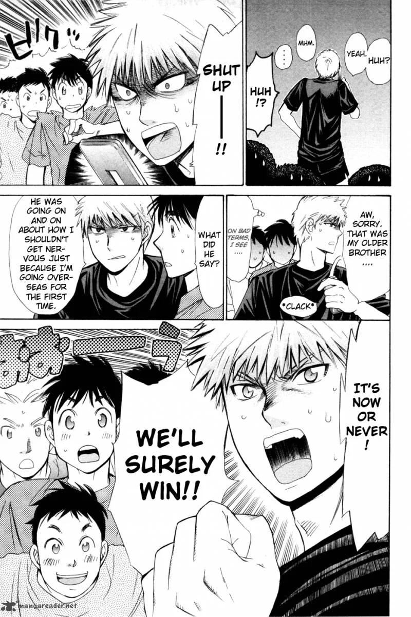 Smash Chapter 162 page 15