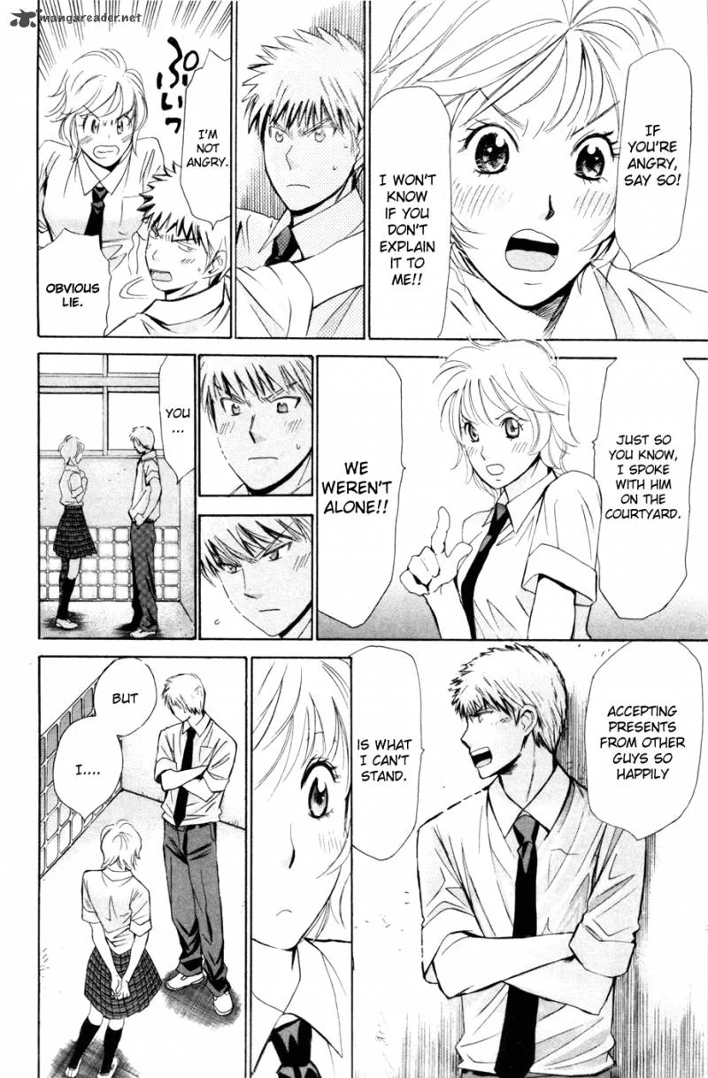 Smash Chapter 170 page 7