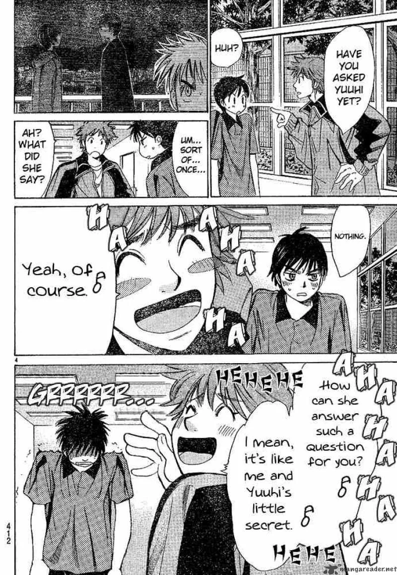 Smash Chapter 19 page 4