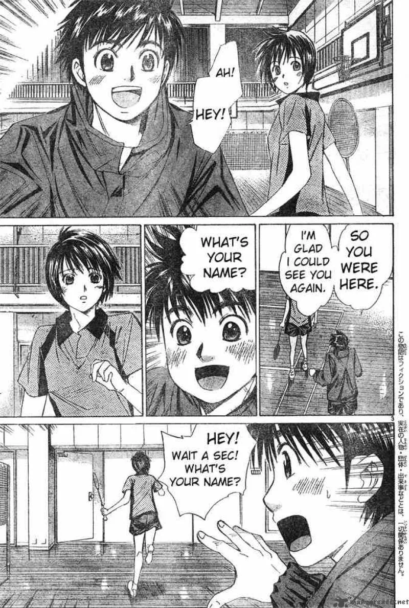 Smash Chapter 2 page 1