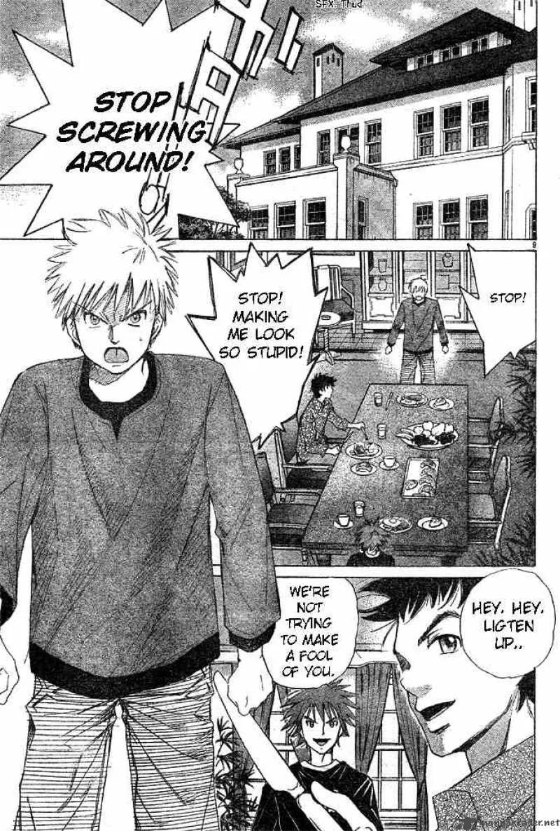 Smash Chapter 2 page 7