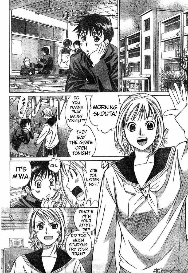 Smash Chapter 2 page 4
