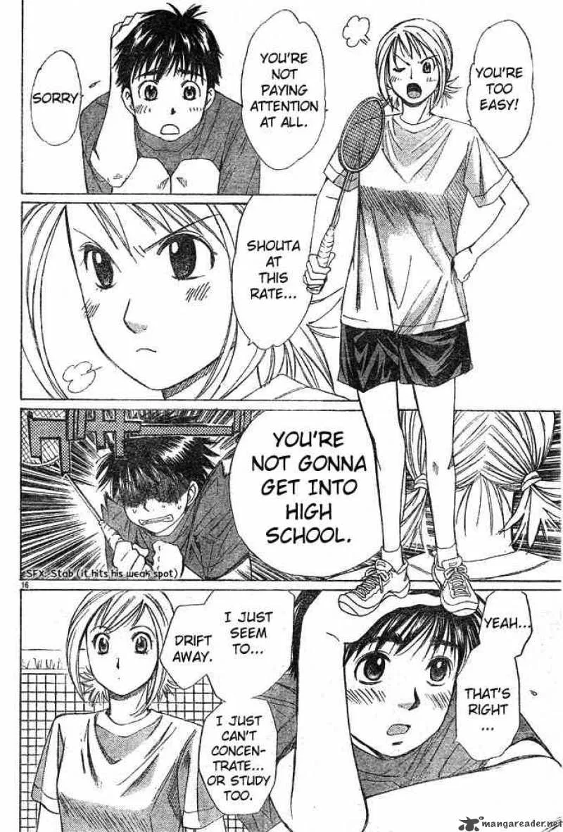 Smash Chapter 2 page 14