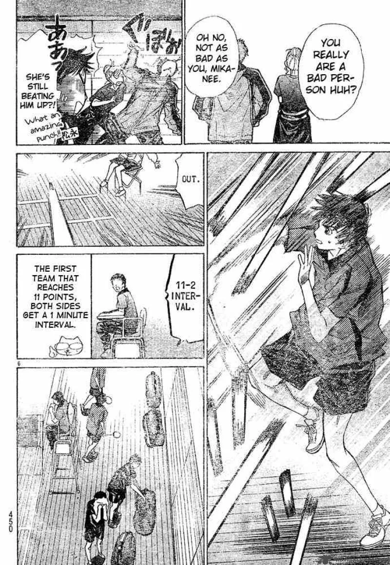 Smash Chapter 20 page 6