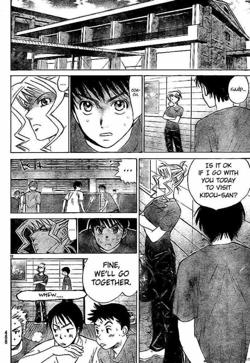 Smash Chapter 22 page 12
